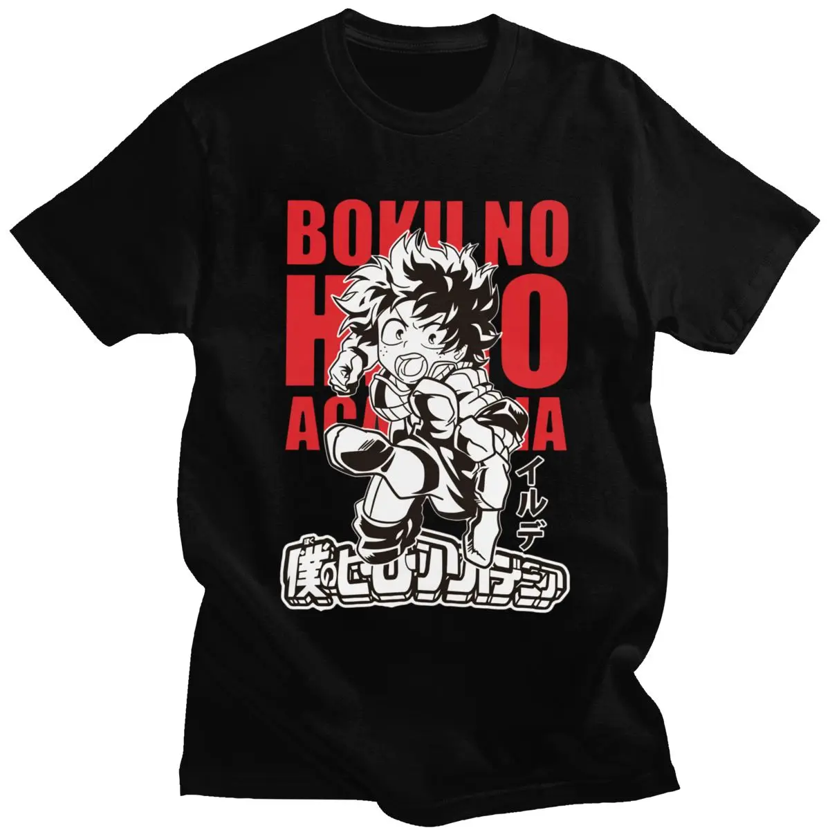 My Hero academic Deku футболка Забавный дизайн Boku No Футболка мужская аниме один для всех