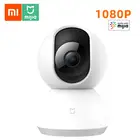 Умная IP-камера Xiaomi Mijia 1080p с углом обзора 360 градусов, беспроводная Wi-Fi Веб-камера с ночным видением, видеокамера с защитой, для работы с приложением mi Home
