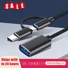 Кабель-адаптер 2 в 1 USB 3,0 OTG Type-C Micro USB на USB 3.0 преобразователь интерфейса для линии зарядки мобильного телефона