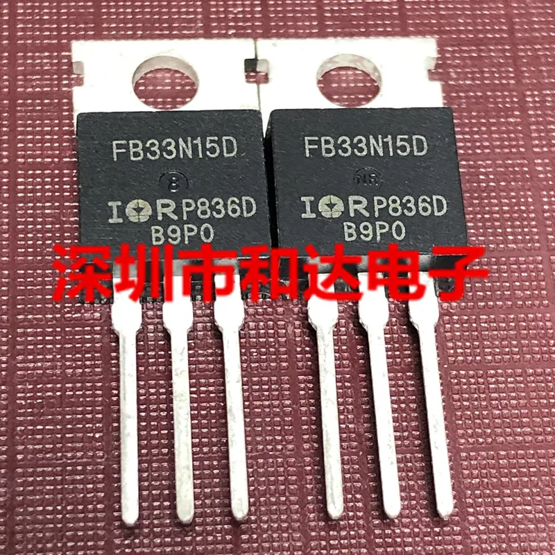 (5 шт.) FB33N15D IRFB33N15D TO-220 150V 33A / CEP703AL BTA416Y-800B 800V 16A CLA30E1200PB 1200V 30A