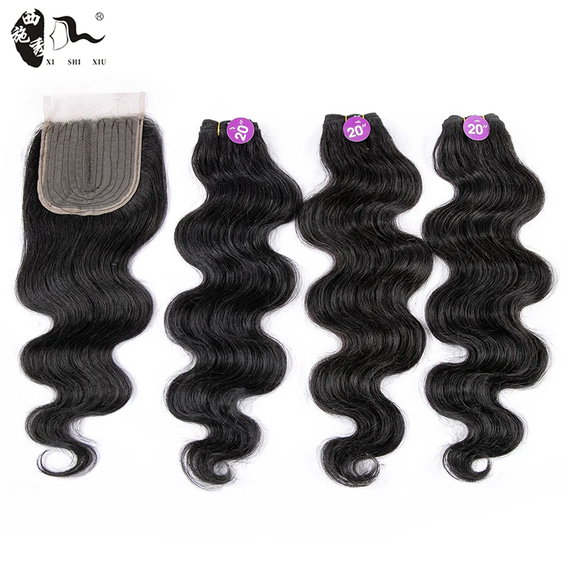 Бразильские волнистые волосы для придания объема вплетаемые пряди 80%