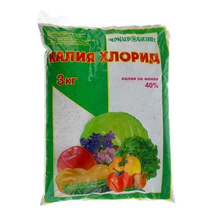 Удобрение минеральное Калия хлорид 3 кг