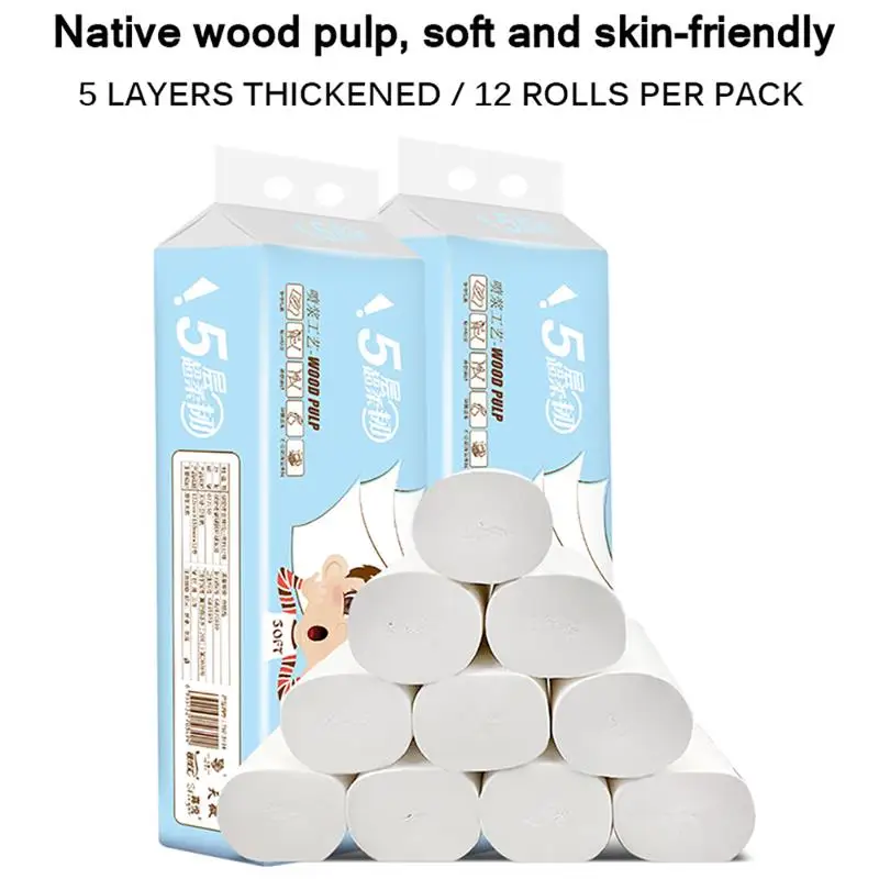 

12 рулонов туалетной бумаги без сердечника, рулон бумаги, искусственная бумага, мягкие бытовые инструменты для ванной комнаты, туалетная бум...