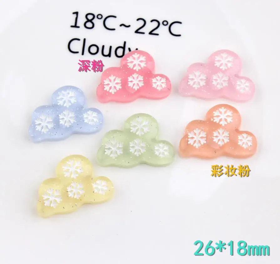 

Оптовая продажа, кавайные плоские задние смоляные Мультяшные блестящие облака, снежные кабошоны для самостоятельного изготовления волос, ...