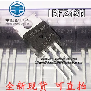 MeiXinYuan 10PCS IRFZ48N TO220 IRFZ48NPBF a-220 IRFZ48 IC