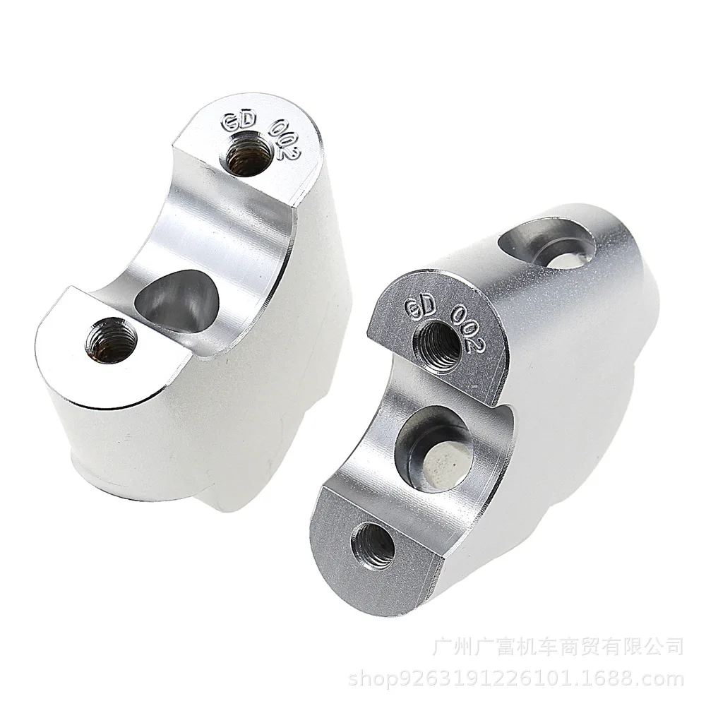 

Подходит для CRF1000L Африканский двойной цилиндр ABS / DCT 16-17 модифицированный руль усилитель кода ручки код увеличения