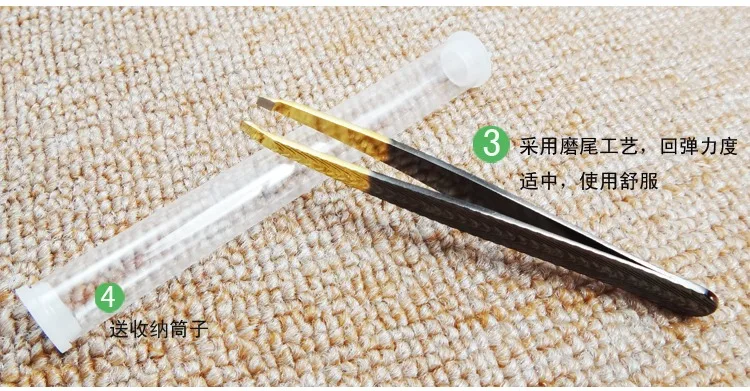 

tweezers Eyebrows Tweezer Make Up Tweezers For Girl Clip Face Nose Hair Remover Beauty Tool Eyelashes Eyebrow Facial