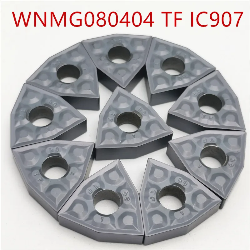 Жесткий сплав WNMG080404 TF IC907/IC908 внешние токарные инструменты карбидная вставка токарный станок резак инструмент Iscar WNMG080408 токарная пластина