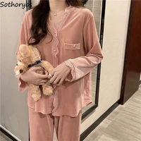 new v neck women pajama sets patchwork lace sweet long sleeve soft sleepwear korean style high quality leisure fashion chic ins