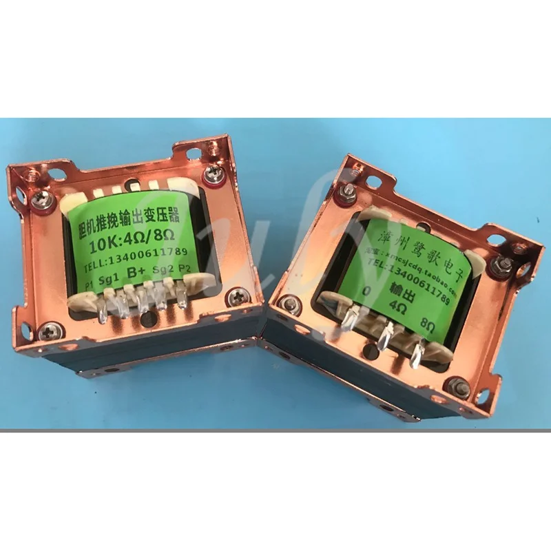 Пара электронных ламп 10K выходного трансформатора push-pull мощностью 20 Вт 6P6P 6P3P 6P14 6P1 и другие электронные лампы.