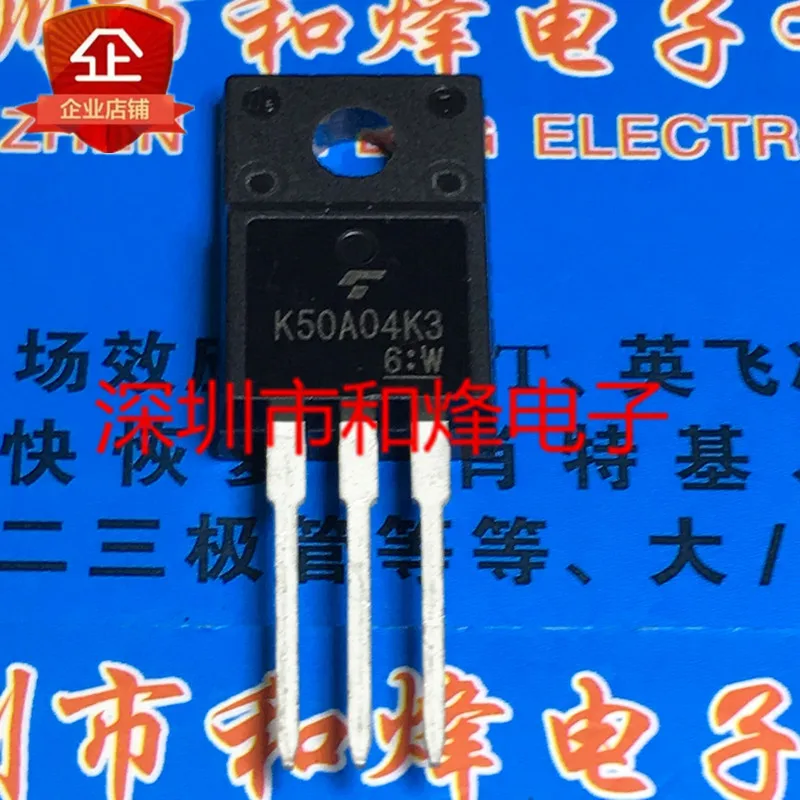 100% новый и оригинальный K50A04K3 TK50A04K3 TO-220F 40V 50A 5 шт./лот | Электроника