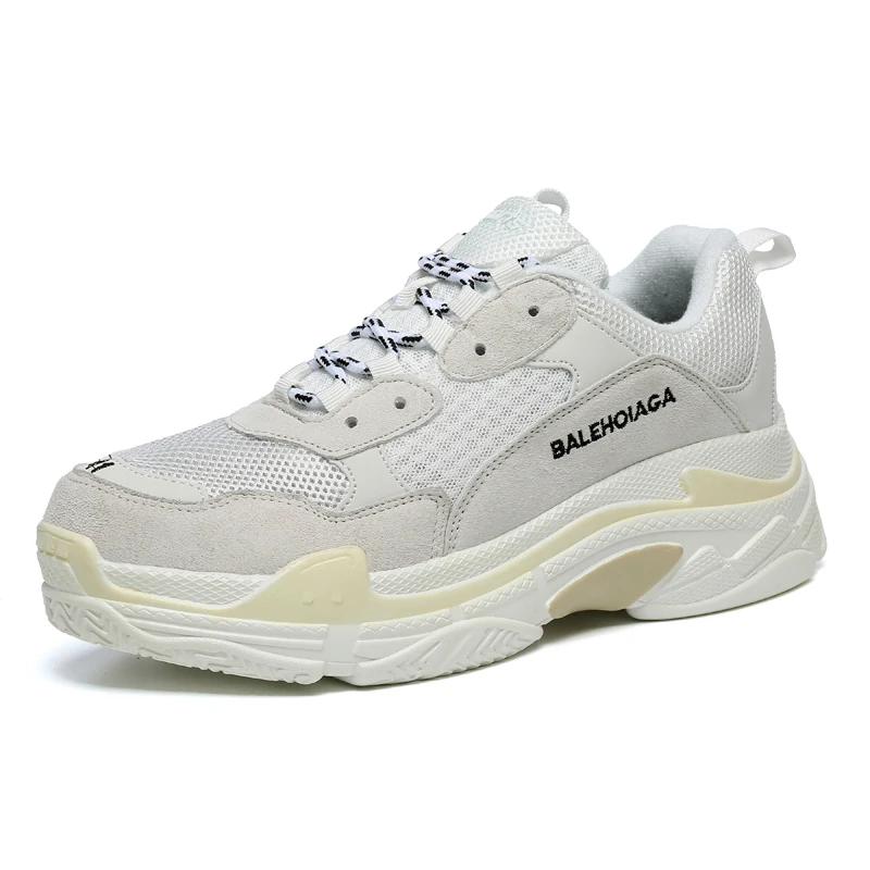 ALDOMOUR новые уличные мужские и женские свободные кроссовки для отдыха усиливают