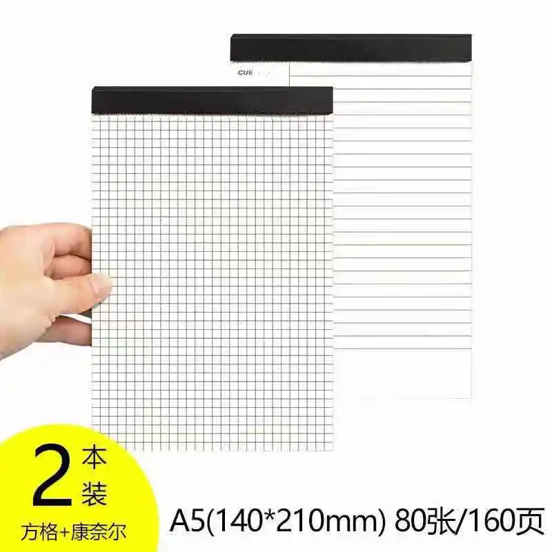 A5 grid and cornell А5 блокнот дневник план книга расписание альбом для зарисовок программа тетрадь Памятка стационарная слеза черновик офис ученик школа 2 набор книг - Цвет: A5 grid and cornell