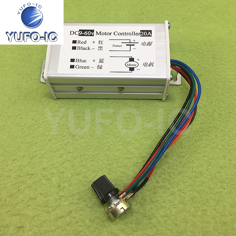 Бесплатная доставка 3 шт. ШИМ постоянного тока двигатель непрерывно переменная