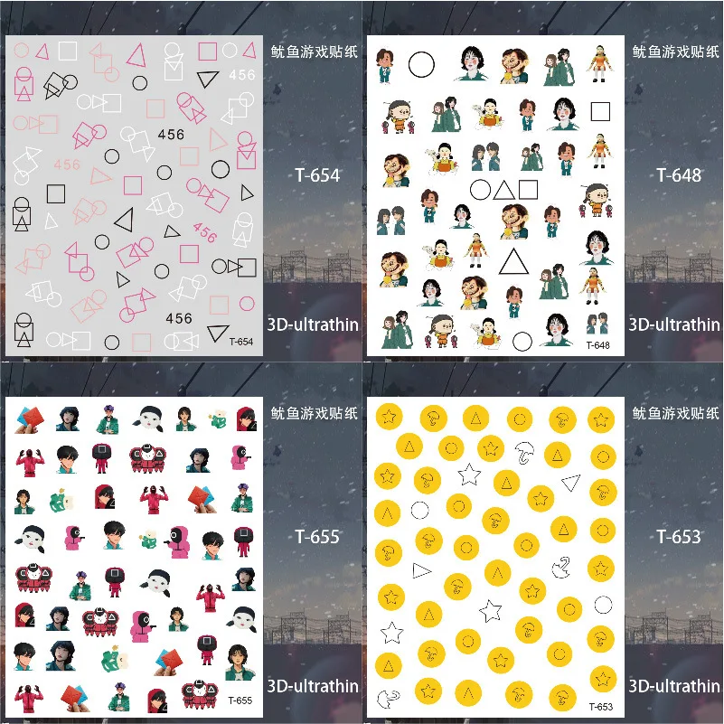 

2021 New 1Pc Squid Game Nail Art Sticker Role Playing Cartoon Character3D Adhesive Nails Sliders Nail Art Decoration Accessories