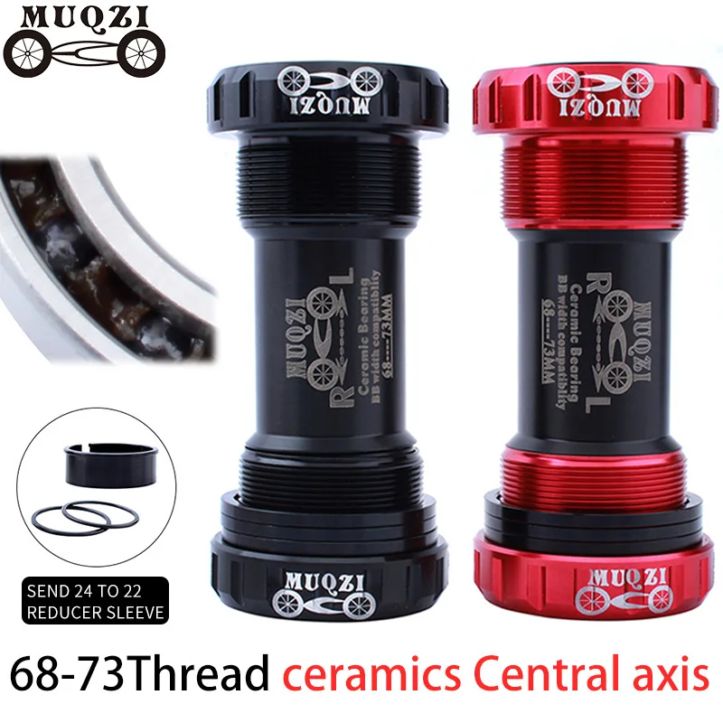 Керамическая ось пилина для велосипеда нижняя скоба пресс BB зубчатая пластина