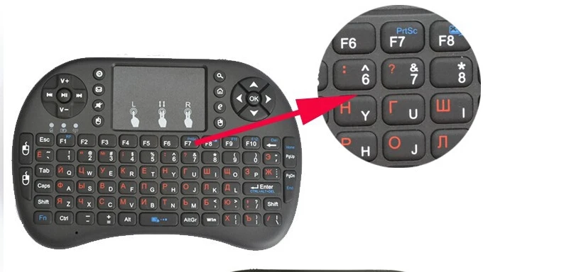 redamigo russian air mouse i8 2 4ghz wireless keyboard air mouse touchpad wireless remote controller for andriod tv box pc rcli8 free global shipping