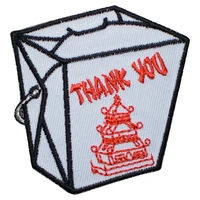 hot chinese food applique patch food container to go badge iron on %e2%89%88 5 5 6 cm