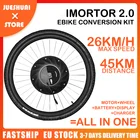 Комплект для электровелосипеда, 240 Вт, 36 В, 26 кмч