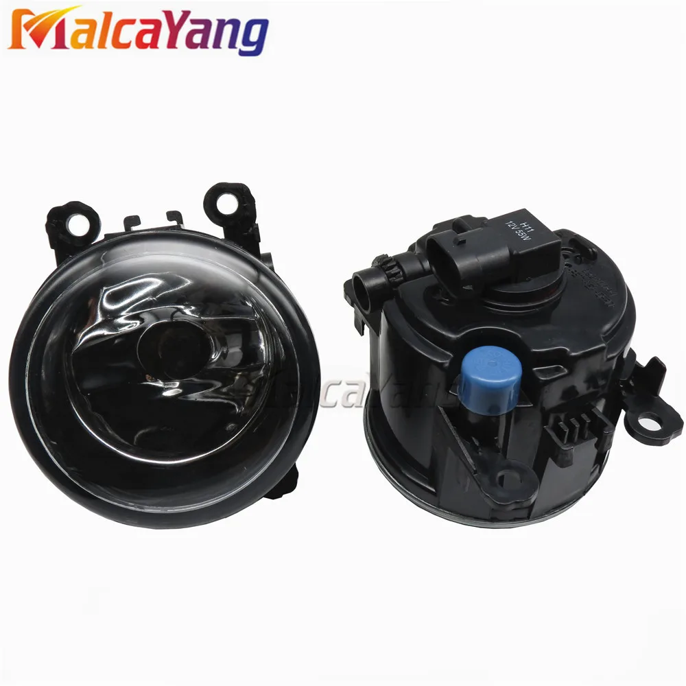 Противотуманная фара в сборе супер яркий фонарь светильник для Ленд Ровер Range Rover