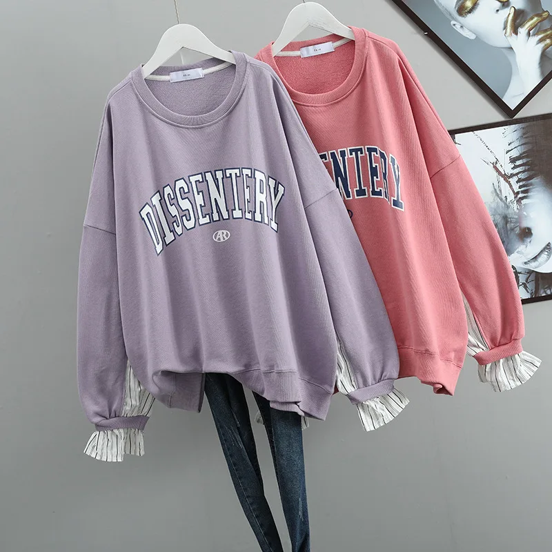 

2022 Spring & Autumn New Street Style Fake Two Piece Round Neck Sweater Korean Loose Slim Casual Simple Women Tops Free Shipping