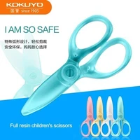 1pc japan kokuyo light coloured cookies resin knife candy scissors safety utility knife special stationery for students kawaii