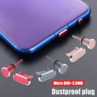 Универсальная металлическая Пылезащитная заглушка 3,5 мм для телефона Android