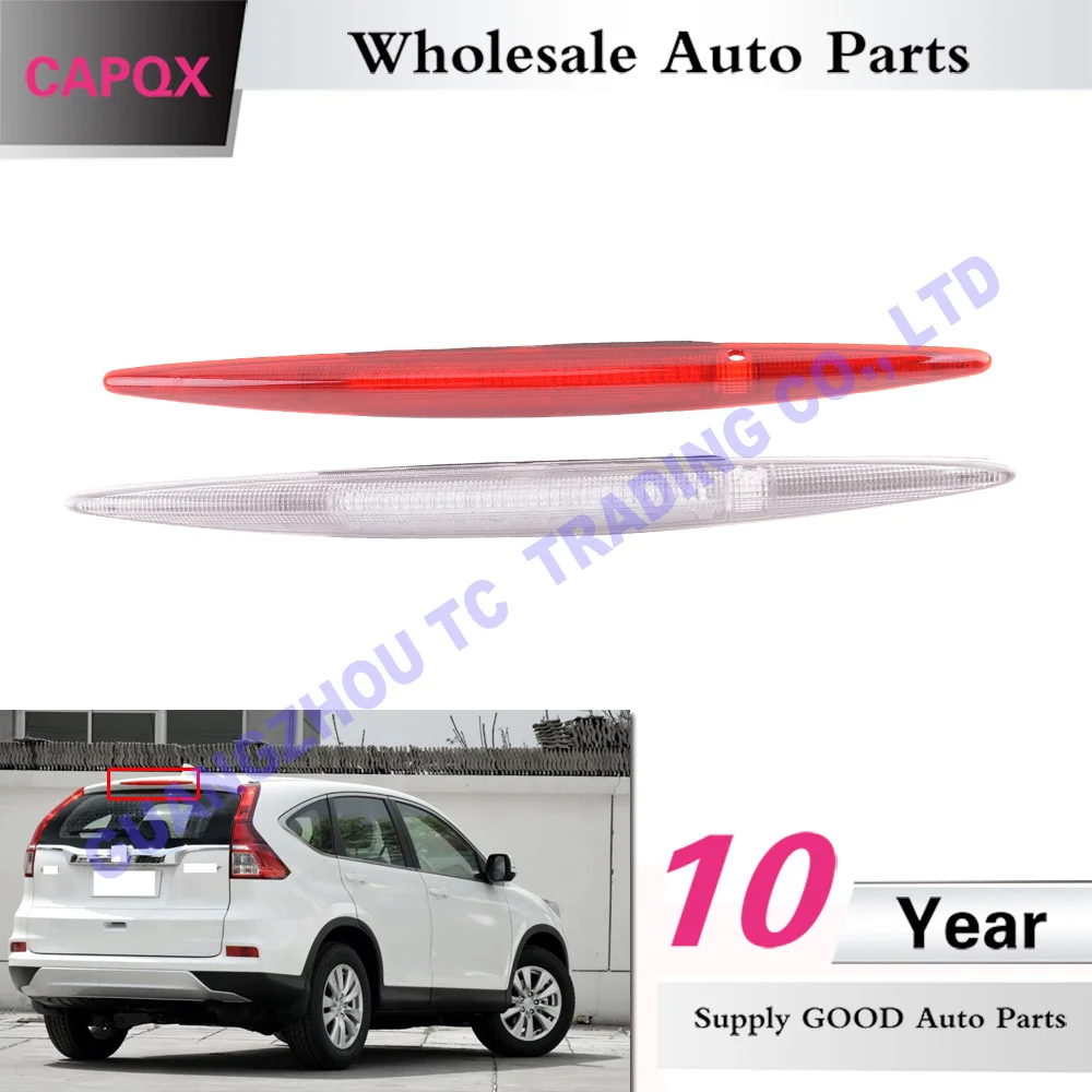 CAPQX для Honda CR-V CRV 2012- высокое качество 3rd Third тормозной светильник заднего сложения тормозной светильник с высоким креплением стоп-сигнал