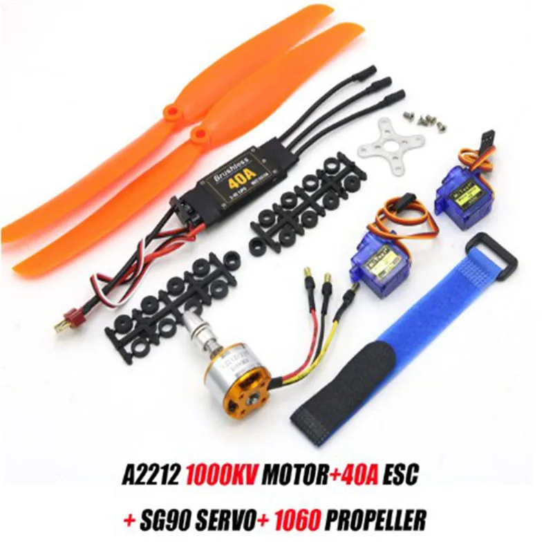 A2212 2212 1000KV/1400KV/2200KV Бесщеточный мотор 30/40A BLheli ESC SG90 9G Сервопривод для RC самолета, вертолета, квадрокоптера, мультиротора.