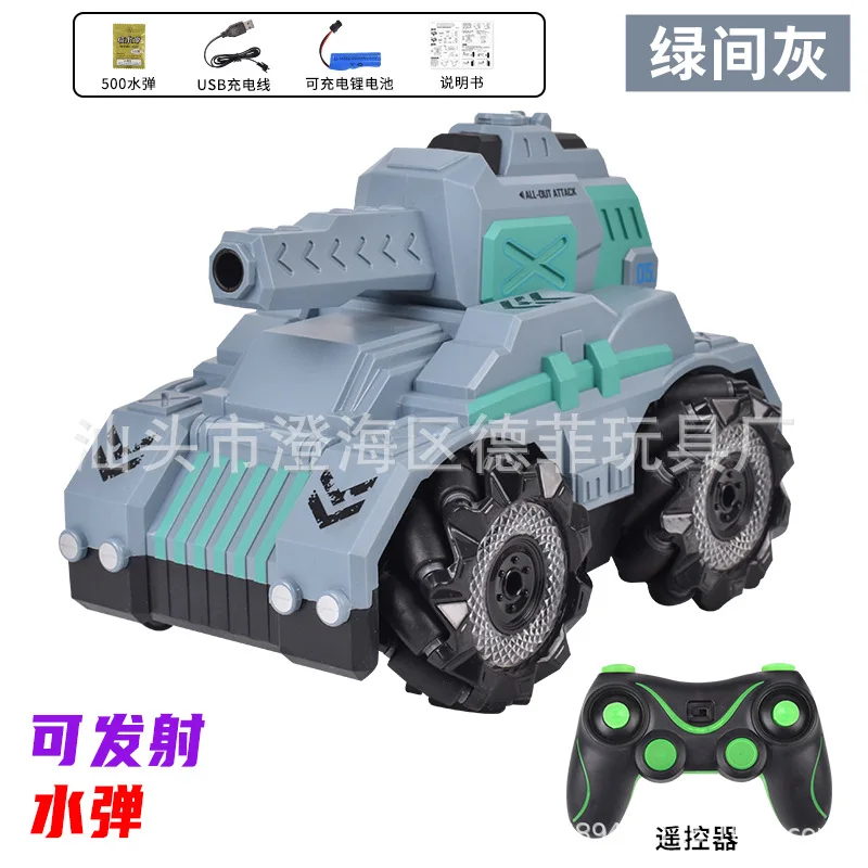 

Parts Battery Rc Tank Controller Motor Shooting Drifting Remote Control Tank Chassis Zabawki Dla Dzieci Children Toys DL60TK
