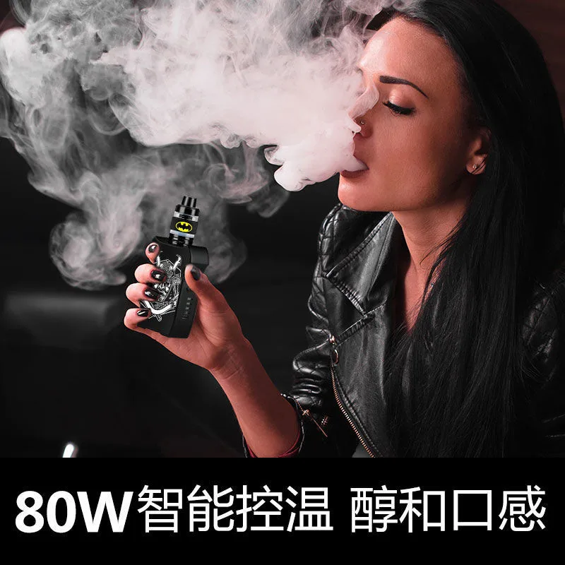 Newest 80W Box Mod Kit 2000mah with 0.35ohm 2ml Atomizer Tank Wattage Adjustable Vaporizer Vape E-Cigarette Shisha Hookah Pen |