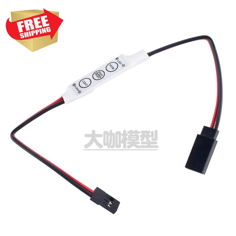 RC части головной светильник переключатель один мигающий стробоскопический