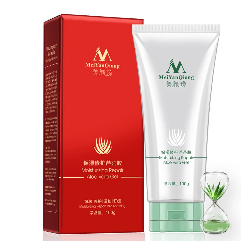 Moisturizing and repairing aloe vera gel before makeup | Красота и здоровье