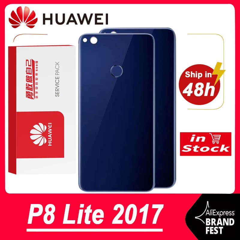 Задняя стеклянная крышка для Huawei P8 Lite 2017 P9 | Мобильные телефоны и аксессуары