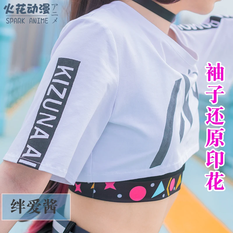 Косплей-костюм Kizuna AI из аниме Виртуальный Юбилей 2019 |