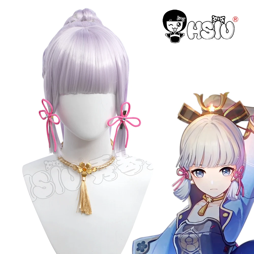 Kamisa Ayaka cosplay wig Genshin Impact cosplay「HSIU 」Fiber synthetic wig Silvery white taro color Long hair+Necklace + earrings