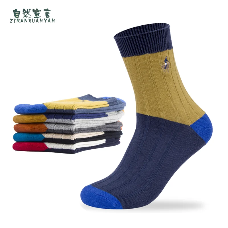 2020 высокое качество Новое поступление брендовые 5 пар/лот мужские носки