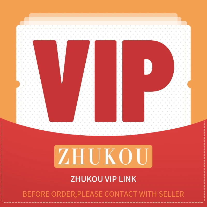 Эта ссылка для VIP ZHUKOU стоимость доставки покупателя перед заказом пожалуйста