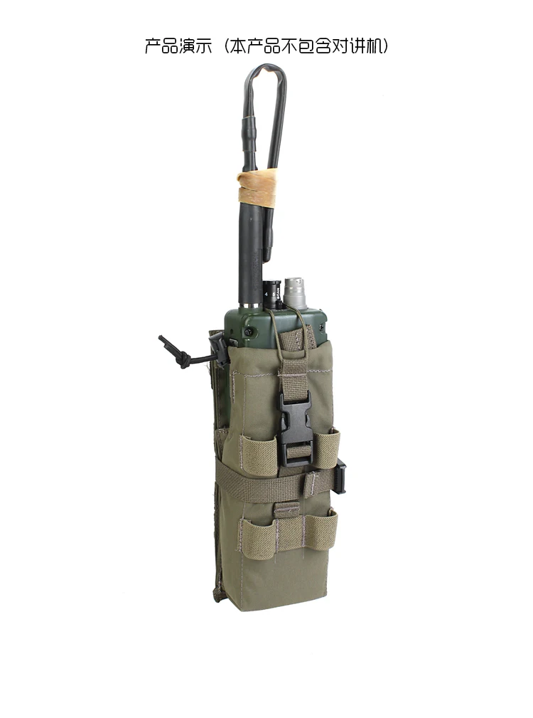 Sports Tactics TYR PRC-152 Walkie Talkie Bag MOLLE Handbag Vest Side Bag 500D