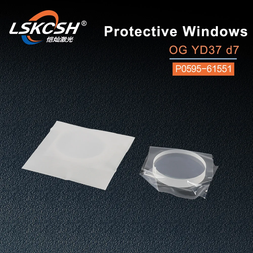 LSKCSH Precitec WSX лазерные защитные окна волоконные лазерные оптические зеркала/крышки слайды 37*7 мм P0595-61551 P0595-58601 0-6000 Вт