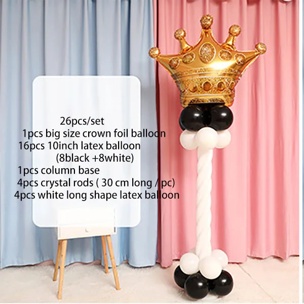 26pcs/lot 18inch Football Balloon Black White Latex Balloons Column Base Sticks Baby Shower Birthday Party Decoration Supplies - Цвет: Светло-желтый