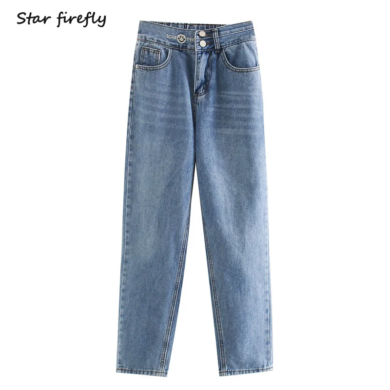Женские свободные джинсы шаровары Star firefly повседневные двубортные брюки с