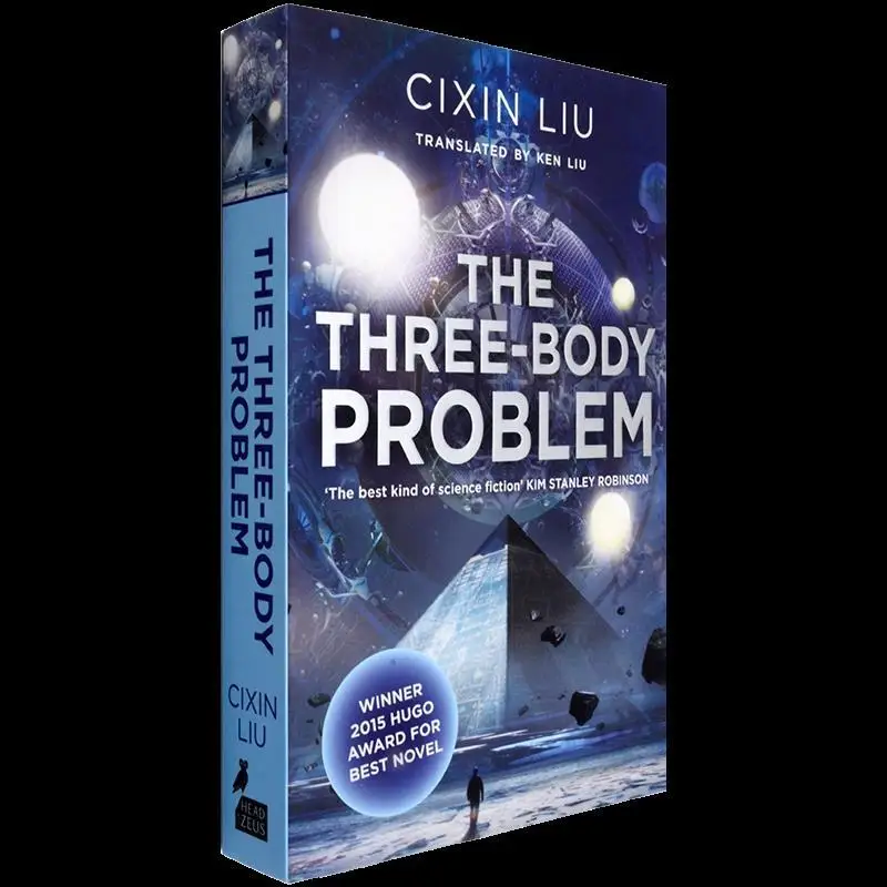 

New English Science Fiction Suspenseful Youth Obsessed Teen & Young Adult literary Novels