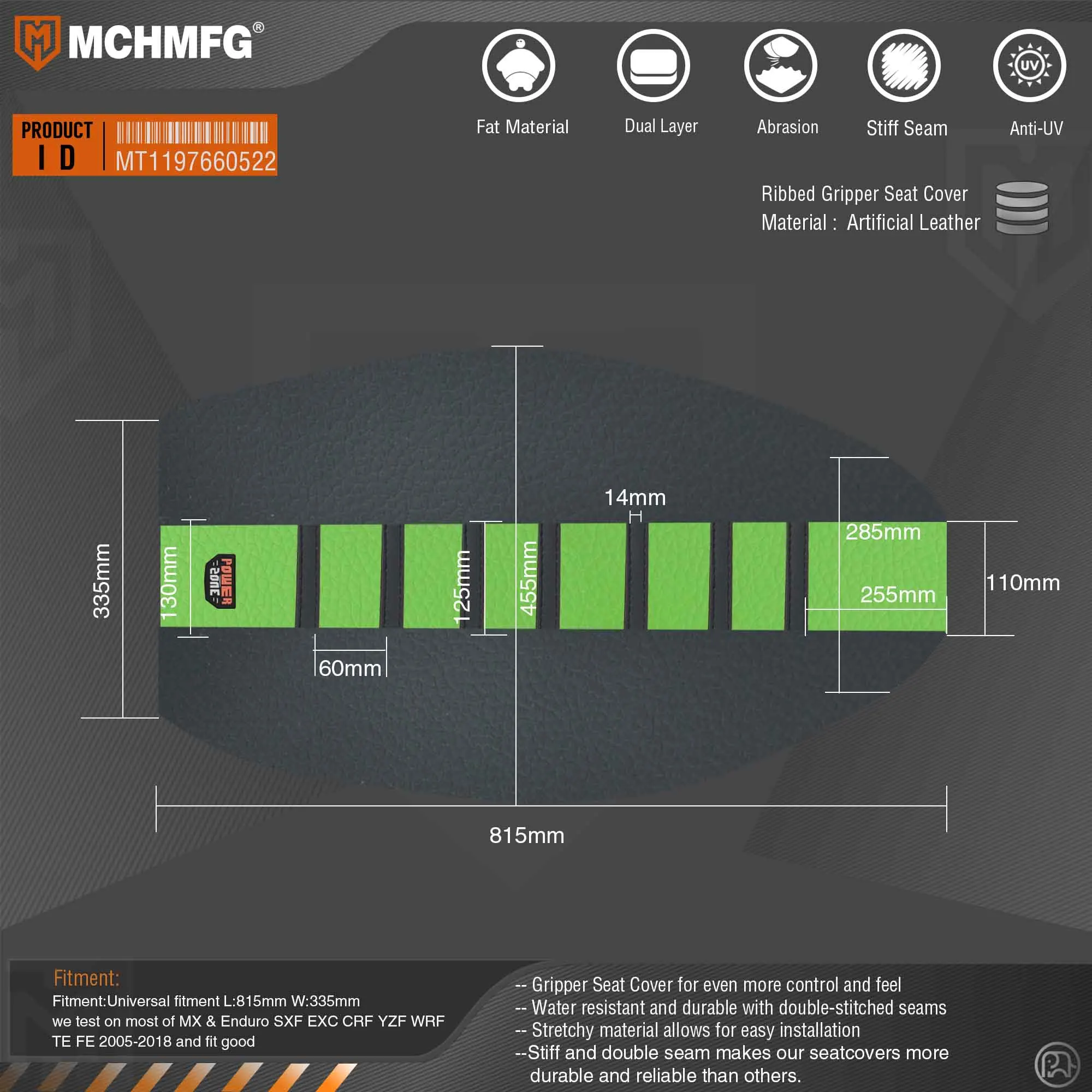Мотоциклетный Pro резиновый мягкий чехол из искусственной кожи для захвата
