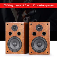 80w high power 6 5 inch speaker home theater high fidelity hifi enthusiast passive speaker two way audio bookshelf speaker