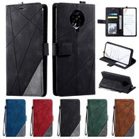 Poco Pro Case For Coque Xiaomi Poco Pro Case Flip Leather Phone Case for Fundas Xiomi Xiaomi Poco Pro Cover Etui