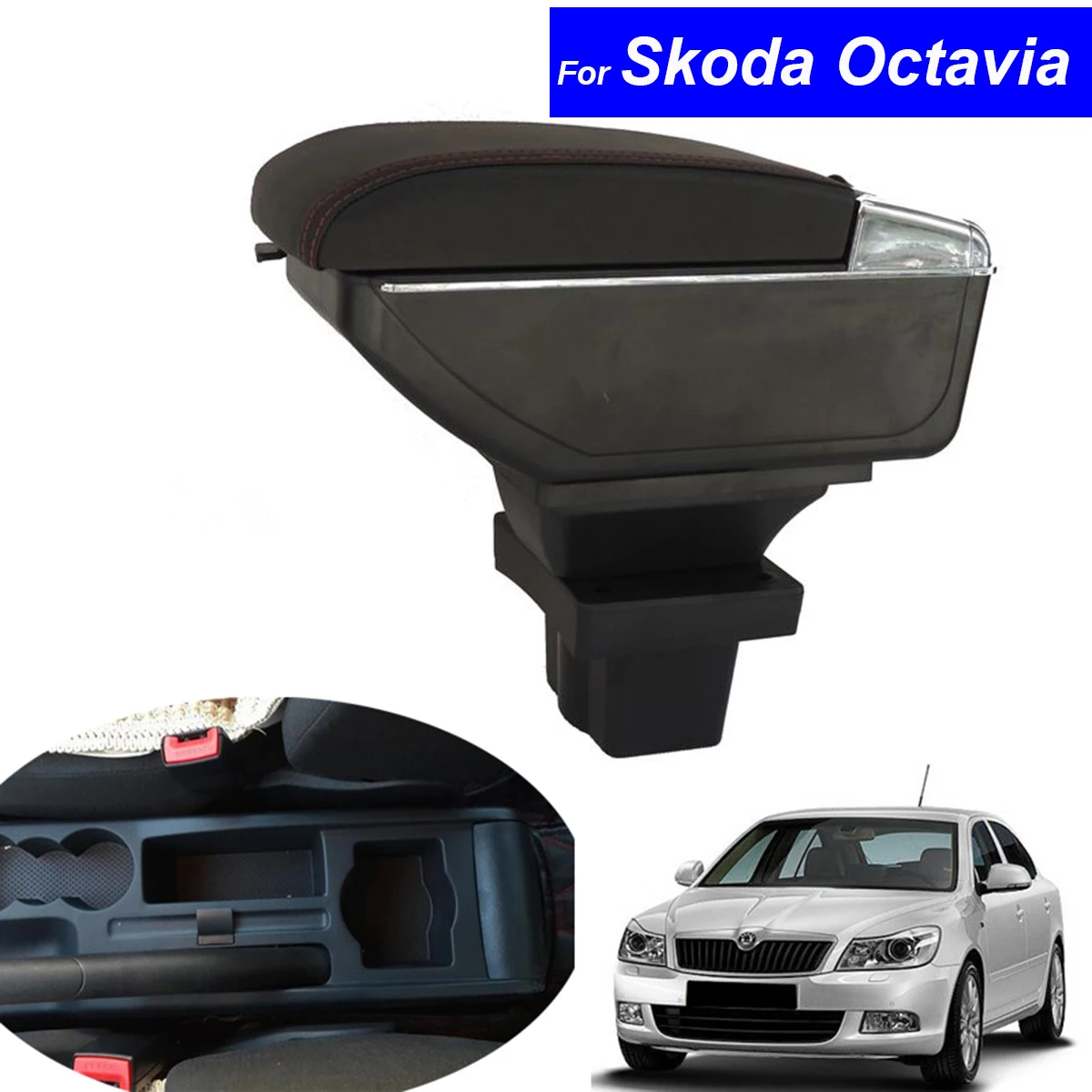 Ящик для хранения автомобильных подлокотников Skoda Octavia 2009 2010 2011 2012 2013 2014 2015 2016 с