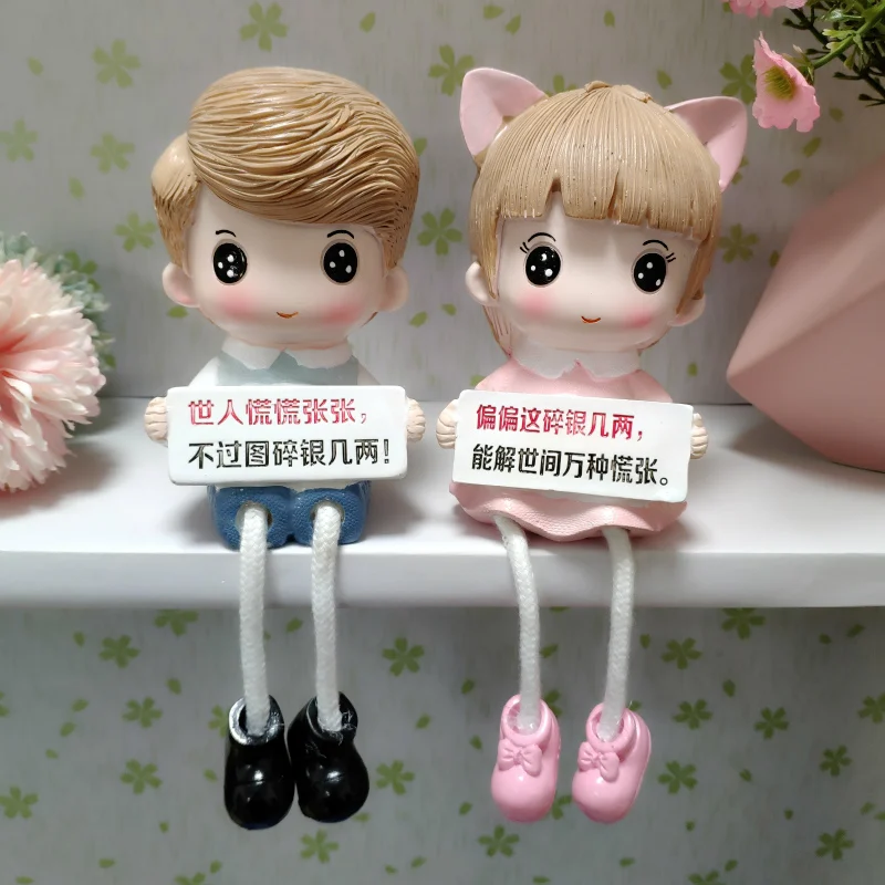 

Decoration Princess decorates indoor mother and baby creative children's wear props decoration net red boys and girls shop room