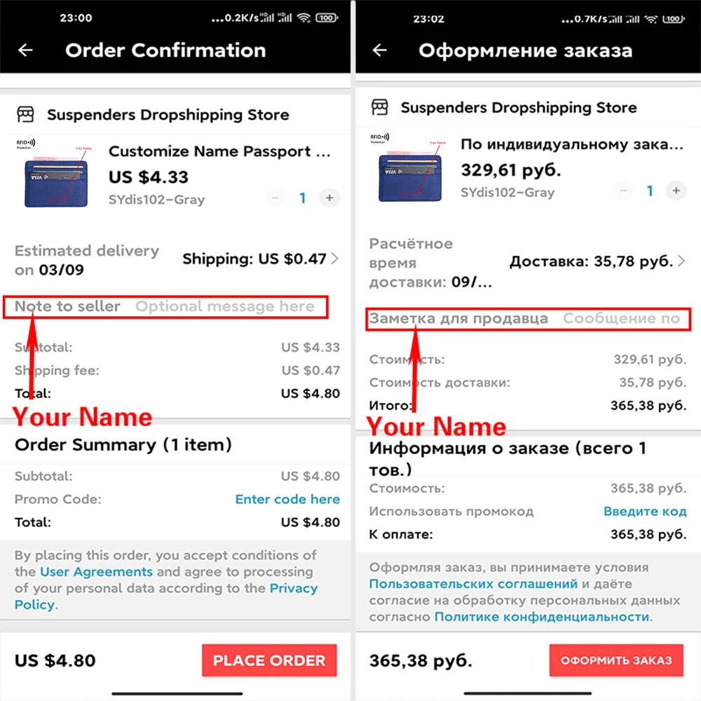 

Customized Rfid Business Id Card Holder Card Protection Personalized Wallet Lichee Pattern Engraved Women Men Small Coin Bag