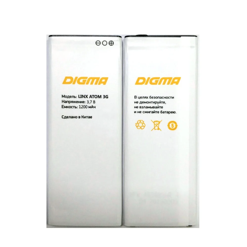 Сменный аккумулятор LINX ATOM 3G для Digma мобильный телефон + код отслеживания - купить